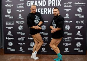 Взвешивание GRAND PRIX INFERNO